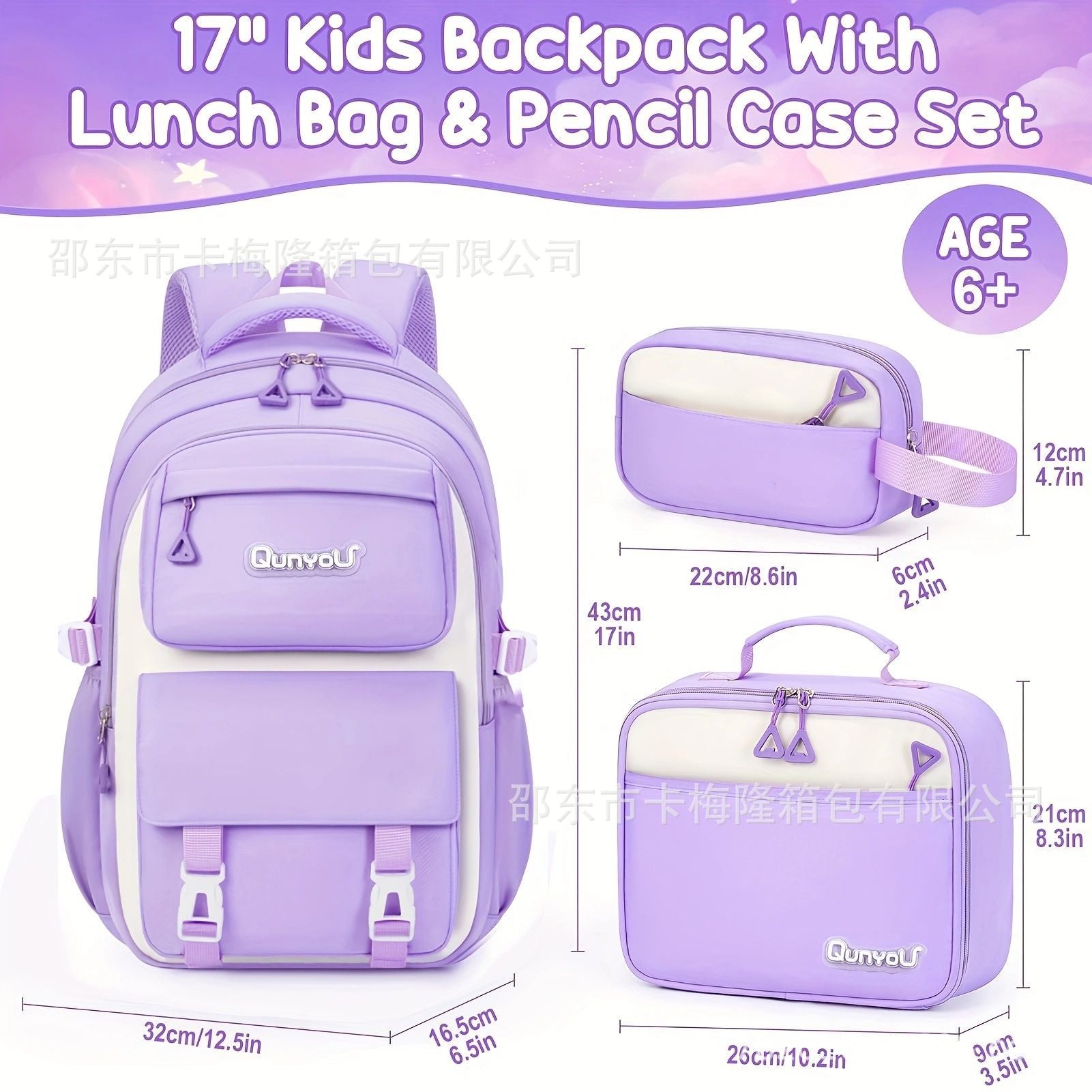 Multi-Pocket School Backpack with Pencil Case Lightweight & Stylish